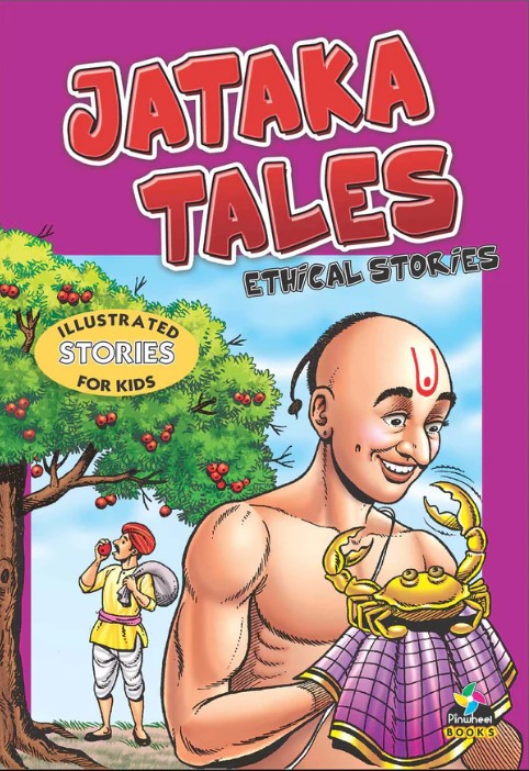 Jataka Ethical Stories